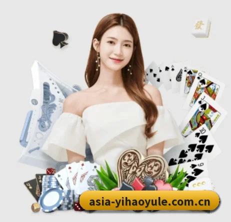 壹号娱乐app APP 界面