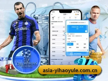 壹号娱乐app APP